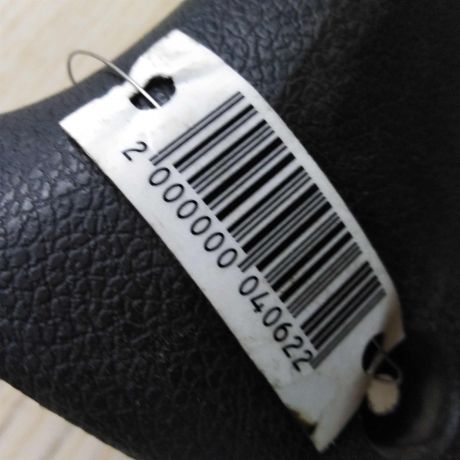 nakladka-kryski-bagaznika-ford-fusion-art-20676-big-1