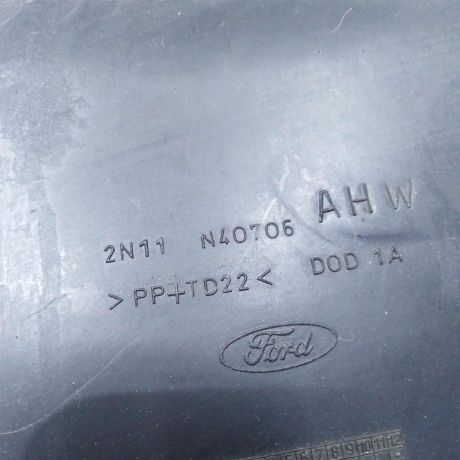 nakladka-kryski-bagaznika-ford-fusion-art-20676-big-3