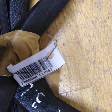 rezinka-uplotnitelnaia-dveri-zadniaia-levaia-ford-fusion-art-20992-big-1