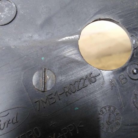 shhitok-vodootvodiashhii-zabo-ford-c-max-art-21020-big-3