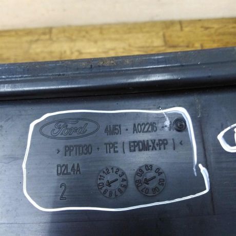 shhitok-vodootvodiashhii-zabo-ford-focus-2-restailing-art-21204-big-1