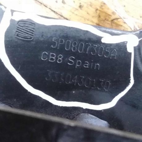 usilitel-zadnego-bampera-seat-leon-art-21263-big-1