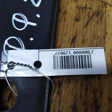 shhitok-vodootvodiashhii-zabo-ford-focus-2-restailing-art-21394-big-1