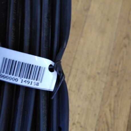 rezinka-uplotnitelnaia-zadniaia-levaia-kia-ceed-art-23772-big-1