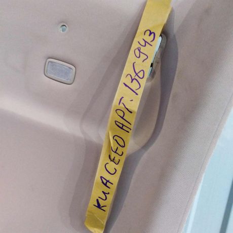 potolok-salona-kia-ceed-art-23925-big-2
