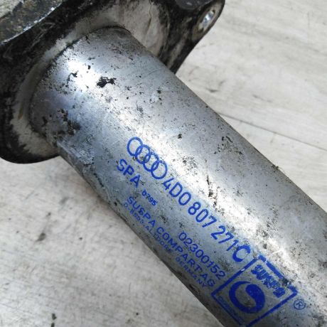 kronstein-bampera-perednii-levyi-audi-a8-d2-art-24484-big-1