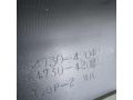 obsivka-bagaznika-pravaia-toyota-rav4-art-24757-small-4