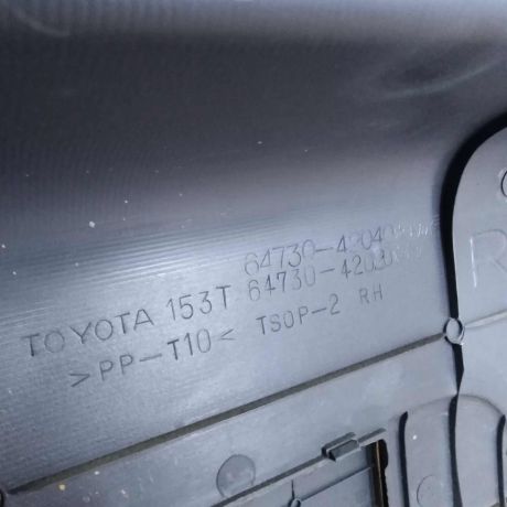 obsivka-bagaznika-pravaia-toyota-rav4-art-24757-big-1