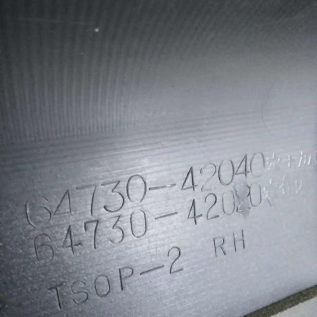 obsivka-bagaznika-pravaia-toyota-rav4-art-24757-big-4