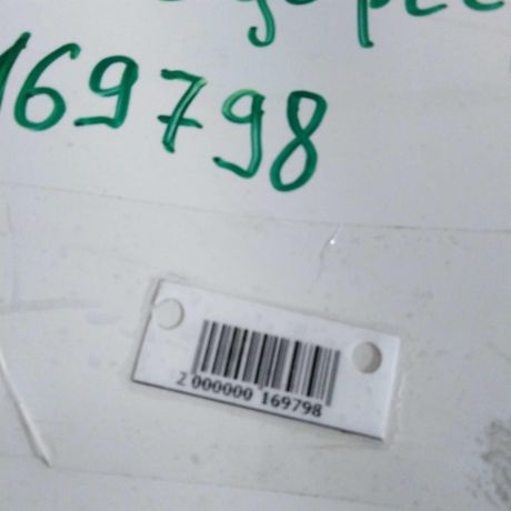 bamper-zadnii-mazda-6-sedan-art-25018-big-4