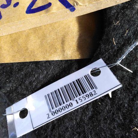 kover-bagaznika-ford-focus-2-do-rest-sedan-art-25944-big-1