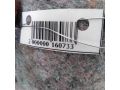 obsivka-bagaznika-pravaia-ford-focus-2-sedan-do-rest-art-25948-small-1