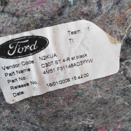 obsivka-bagaznika-pravaia-ford-focus-2-sedan-do-rest-art-25948-big-2