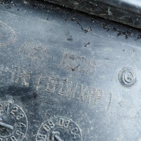 shhitok-vodootvodiashhii-zabo-ford-focus-2-do-rest-art-26074-big-2