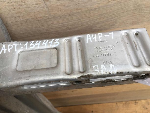 usilitel-zadnego-bampera-audi-a4-b6-8e-art-26344-big-2