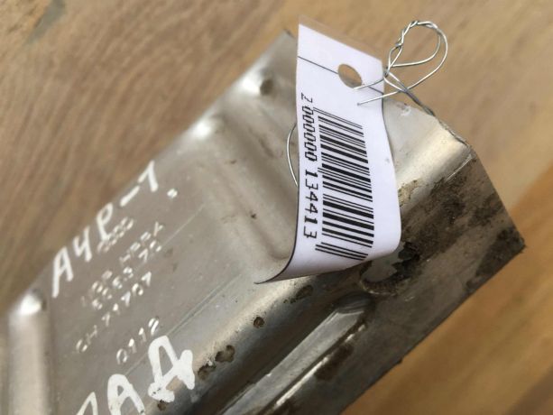 usilitel-zadnego-bampera-audi-a4-b6-8e-art-26344-big-4