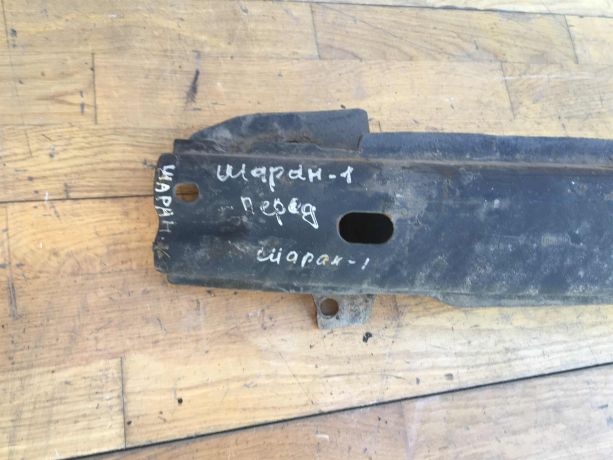 usilitel-perednego-bampera-volkswagen-sharan-art-26386-big-1