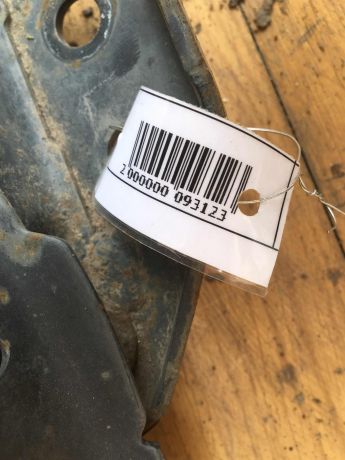 usilitel-zadnego-bampera-citroen-c4-kupe-art-26606-big-3