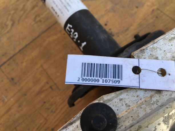 usilitel-zadnego-bampera-bmw-e39-do-rest-sedan-art-26649-big-2