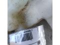 bacok-omyvatelia-stekla-mitsubishi-galant-7-art-27119-small-1