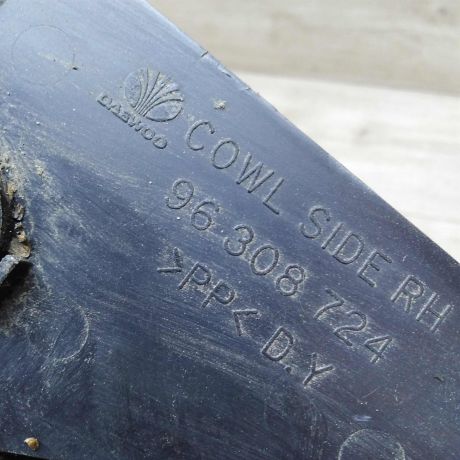 shhitok-vodootvodiashhii-pravyi-daewoo-nubira-1-art-27581-big-2