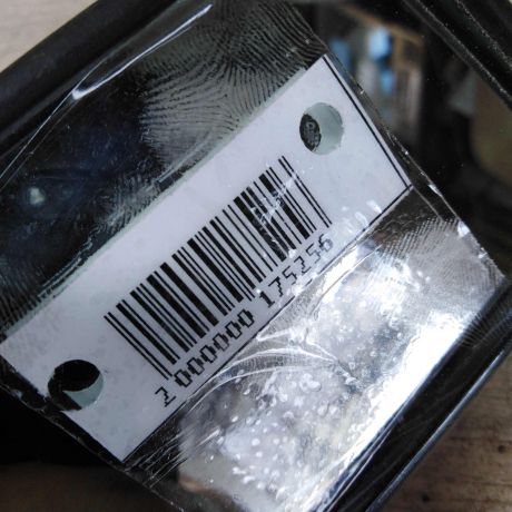 zerkalo-salona-chevrolet-aveo-t200-art-29610-big-1