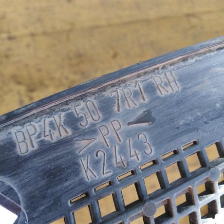 shhitok-vodootvodiashhii-pravyi-zabo-mazda-3-bk-xetcbek-art-29956-big-1