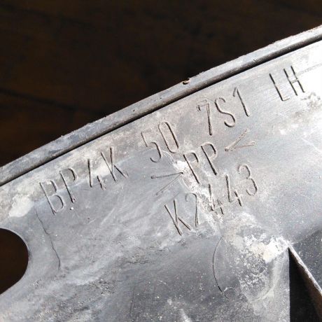 shhitok-vodootvodiashhii-levyi-zabo-mazda-3-bk-xetcbek-art-29957-big-1