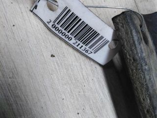 shhitok-vodootvodiashhii-zabo-levyi-chevrolet-lacetti-art-30267