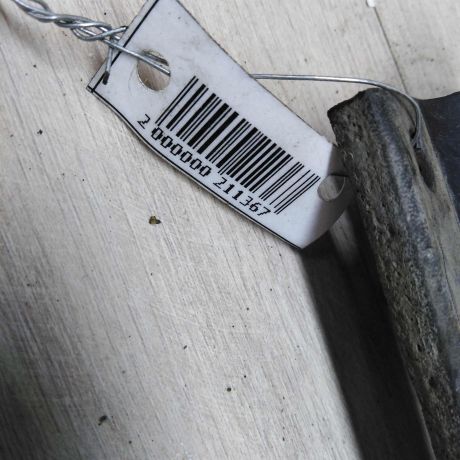 shhitok-vodootvodiashhii-zabo-levyi-chevrolet-lacetti-art-30267-big-0