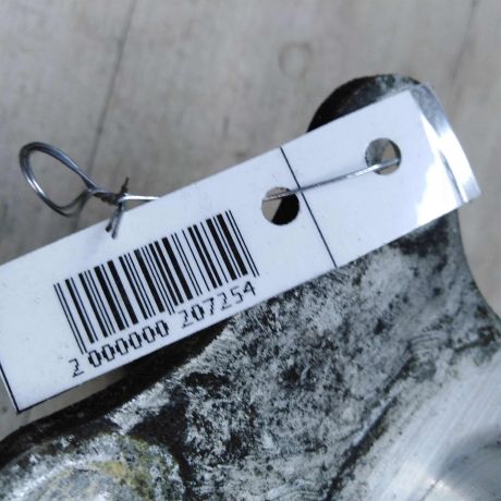 kronstein-usilitelia-perednego-bampera-levyi-audi-a8-art-31975-big-2