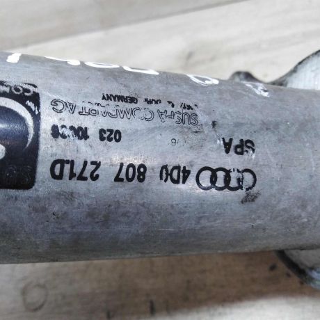 kronstein-usilitelia-perednego-bampera-levyi-audi-a8-art-31975-big-1