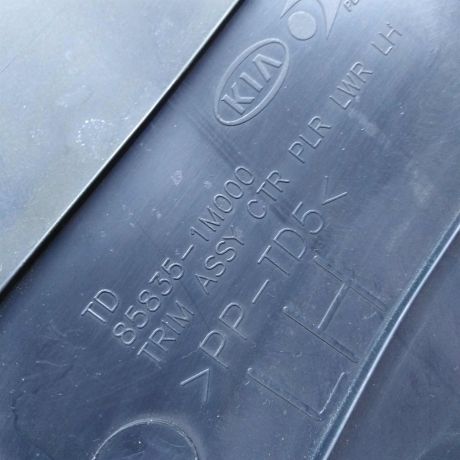 nakladka-stoiki-sredniaia-vnutrenniaia-levaia-kia-cerato-2-art-32031-big-2