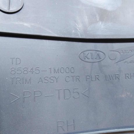 nakladka-stoiki-sredniaia-nizniaia-pravaia-kia-cerato-2-art-32032-big-3