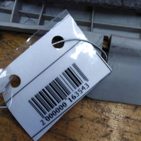 nakladka-stoiki-vnutrenniaia-peredniaia-levaia-kia-cerato-2-art-32039-big-1