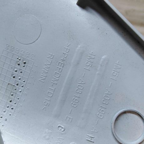 nakladka-na-stoiku-vnutrenniaia-levaia-salona-ford-focus-2-do-rest-art-32549-big-1