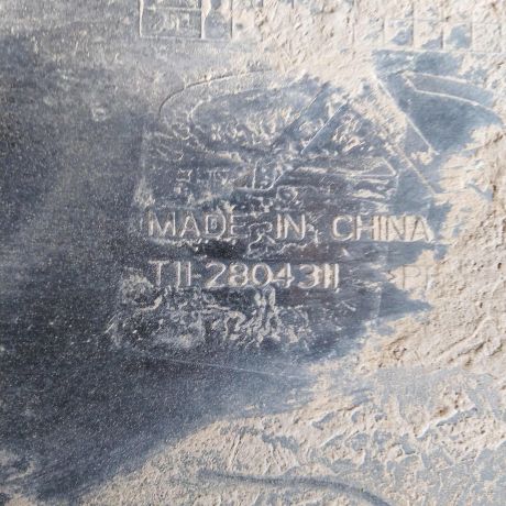 bamper-zadnii-levyi-chery-tiggo-t11-vortex-tingo-art-32563-big-1