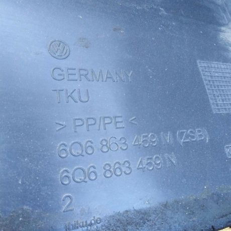 nakladka-bagaznika-vnutrenniaia-kupe-volkswagen-polo-4-art-32734-big-2