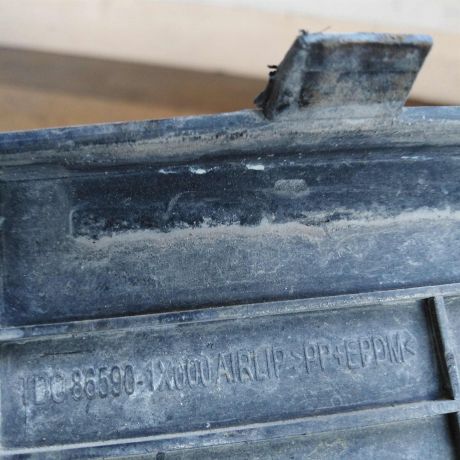 nakladka-molding-perednego-bampera-kia-cerato-2-art-32793-big-3