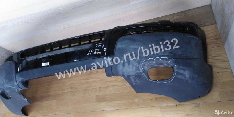 bamper-perednii-volvo-xc90-art-32960-big-3