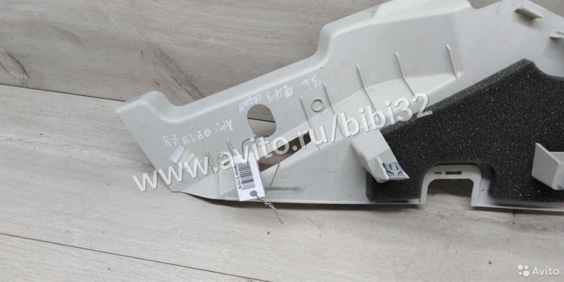 nakladka-stoiki-ford-focus-3-art-32990-big-1