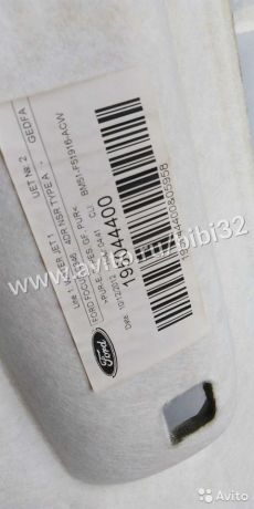 potolok-salona-ford-focus-3-art-32993-big-1