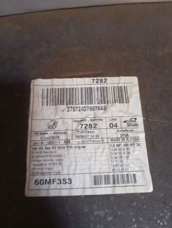 potolok-salona-volkswagen-touareg-rest-art-33148-big-5