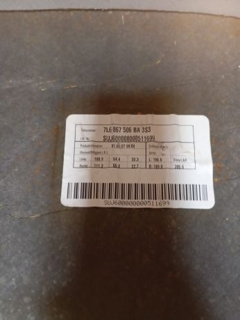 potolok-salona-volkswagen-touareg-rest-art-33148-big-4