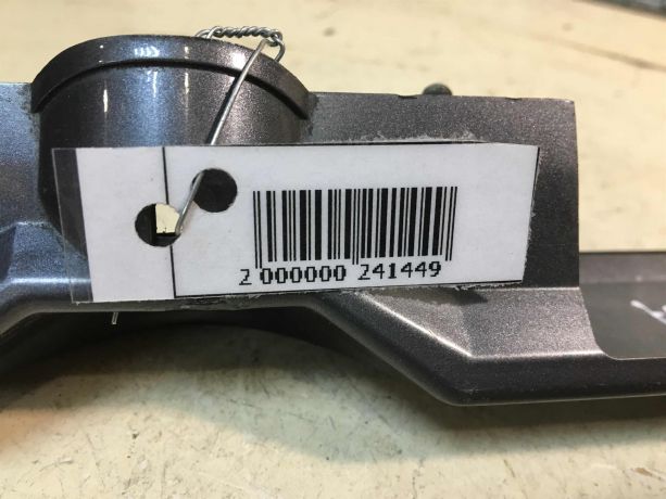 nakladka-kryski-bagaznika-mitsubishi-carisma-rest-art-33347-big-1