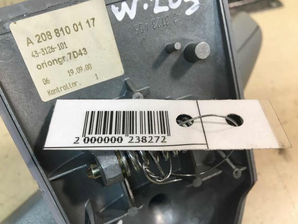 zerkalo-salona-mercedes-w203-do-rest-art-33584-big-2