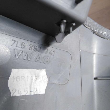 nakladka-zadniaia-levaia-salona-volkswagen-touareg-rest-art-33837-big-3