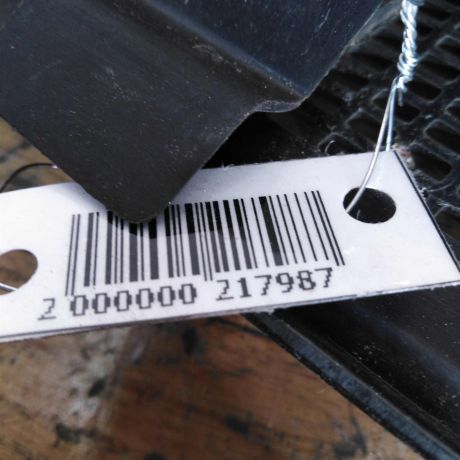 shhitok-vodootvodiashhii-zabo-renault-megane-2-do-rest-art-35530-big-2