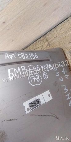 perednii-bamper-bmw-e46-kupe-art-36602-big-1