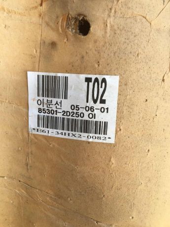 potolok-salona-xetcbek-hyundai-elantra-3-xd-2-rest-art-36786-big-4